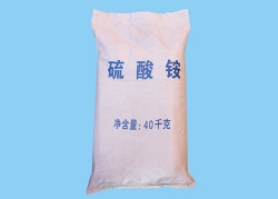 遼寧硫酸銨